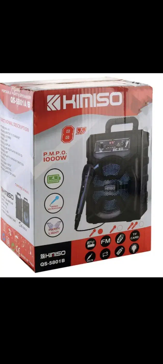 اسپیکر کیمسو|سیستم صوتی خانگی|اسلام‌شهر, زرافشان|دیوار