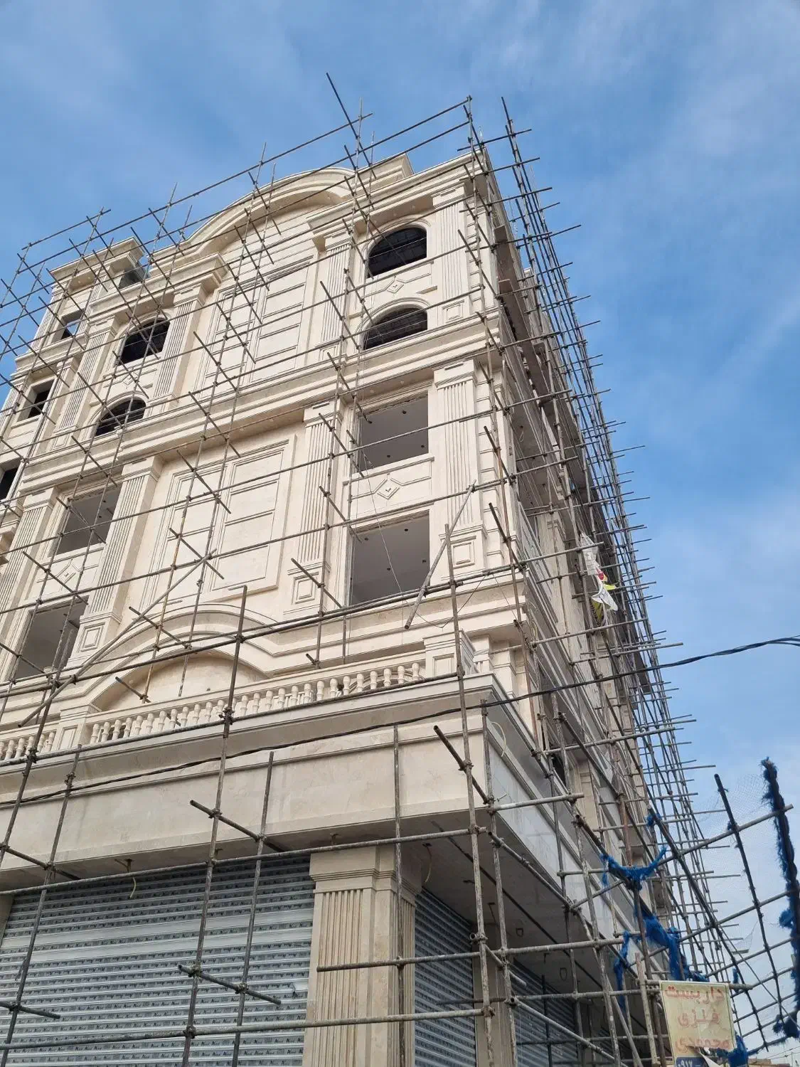 داربست طاهر|خدمات پیشه و مهارت|اسلامشهر, باغ فیض|دیوار