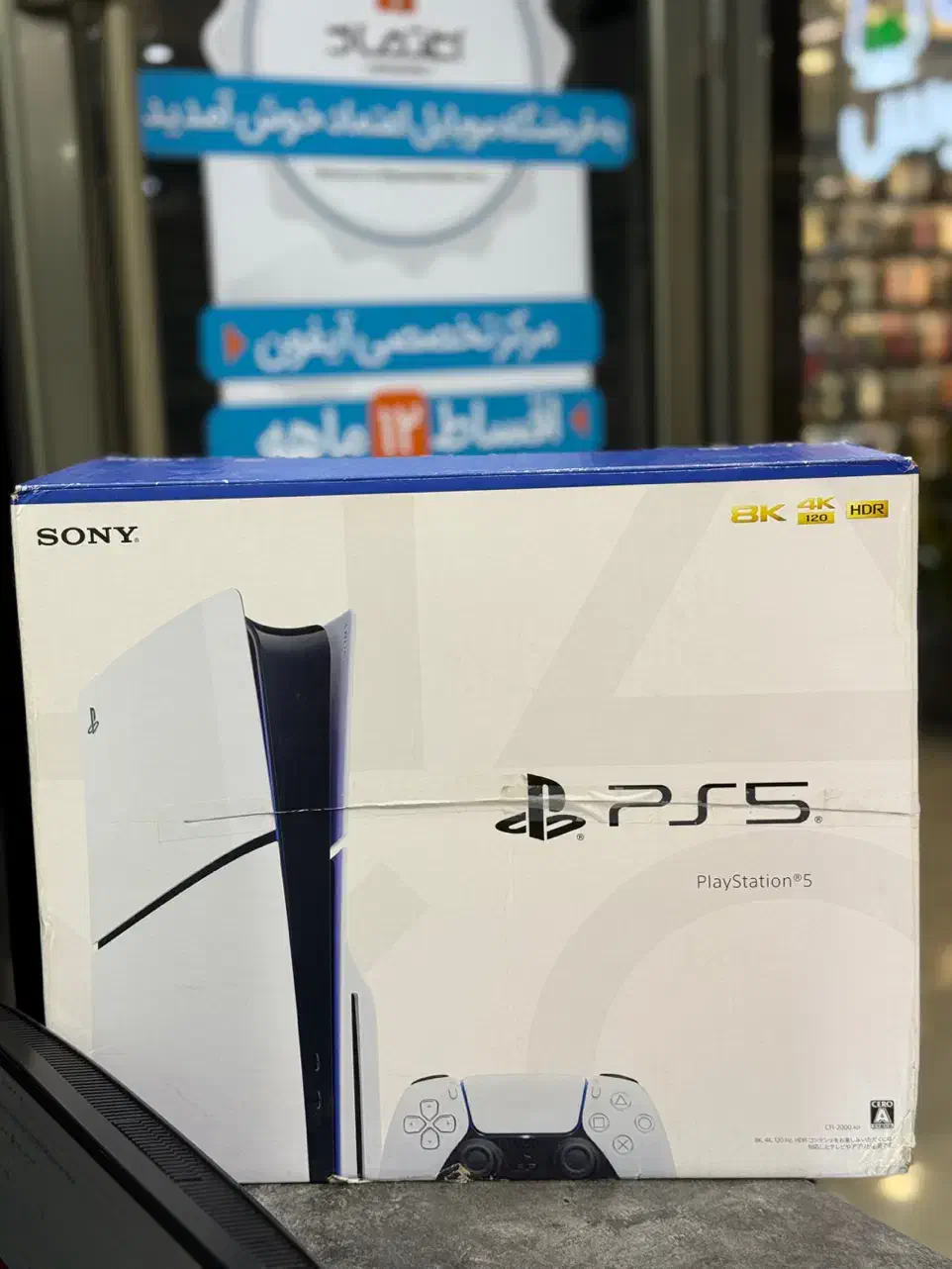 بیا وردار و ببر Ps5اقساطی|کنسول، بازی ویدئویی و آنلاین|اصفهان, مفتح|دیوار