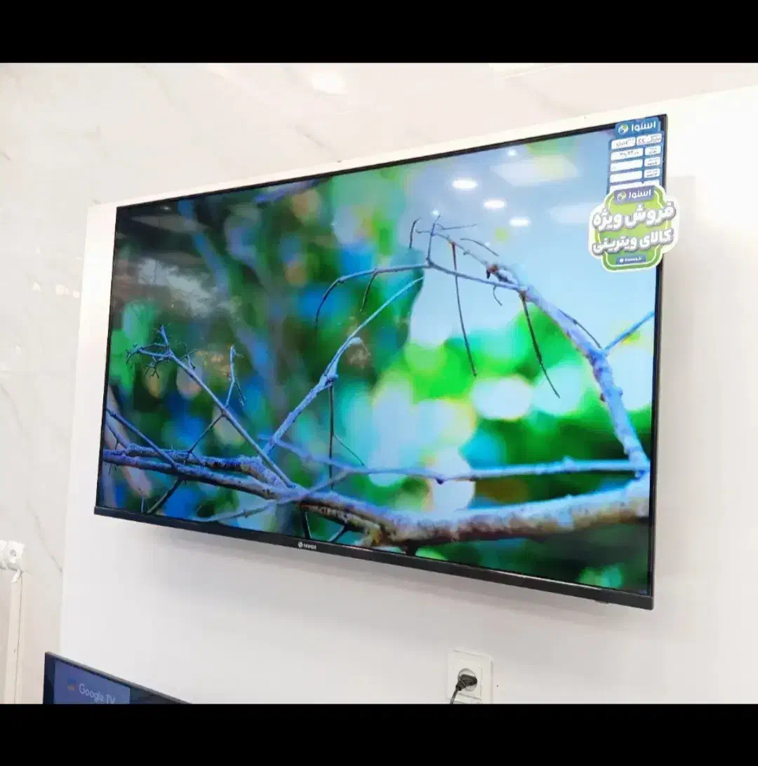 tv سالم درحد نو 50اینج|تلویزیون و پروژکتور|میاندوآب, |دیوار