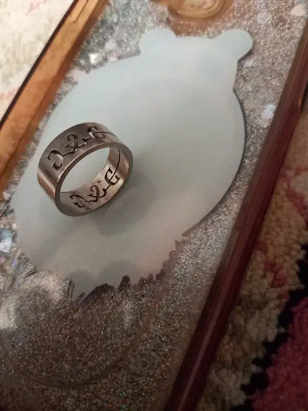 حلقه|بدلیجات|کرج, ساماندهی|دیوار