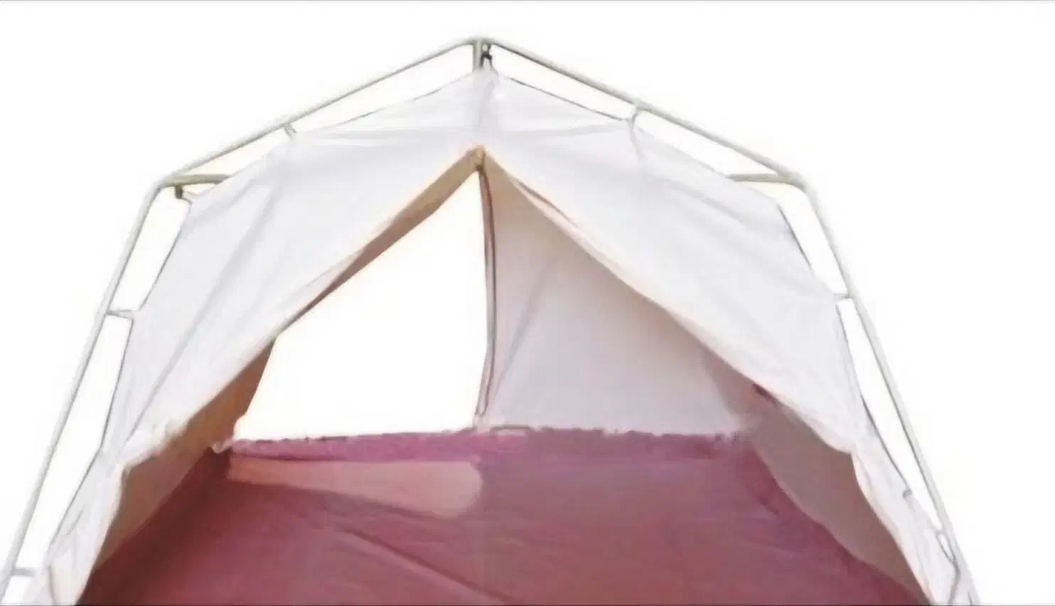 چادر مسافرتی|کوهنوردی و کمپینگ|ایلام, |دیوار