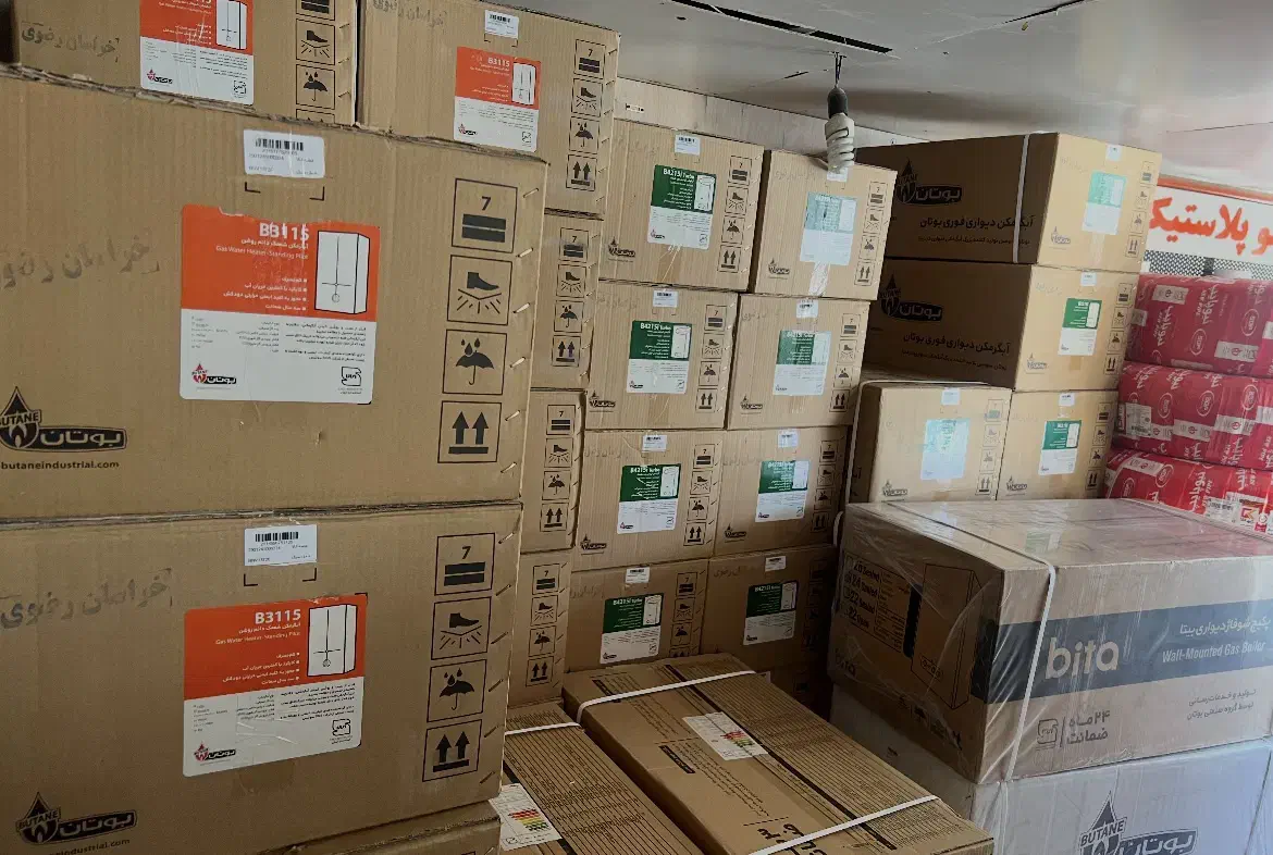 انواع اب گرمکن دیواری رادیاتی و مخزنی و برقی|آبگرمکن، پکیج، شوفاژ|تربت جام, والفجر|دیوار