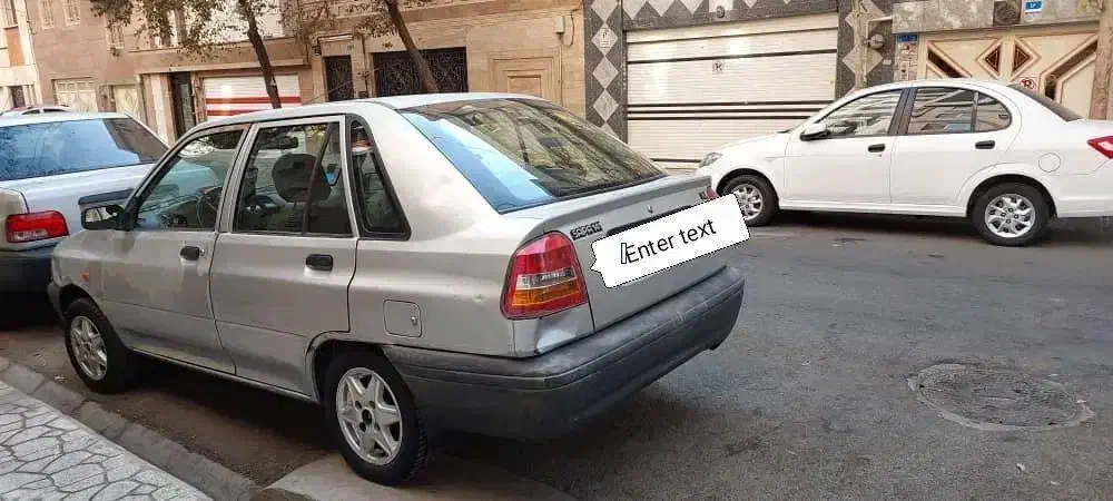 خودرو سواری|خودرو سواری و وانت|تهران, هلال احمر|دیوار