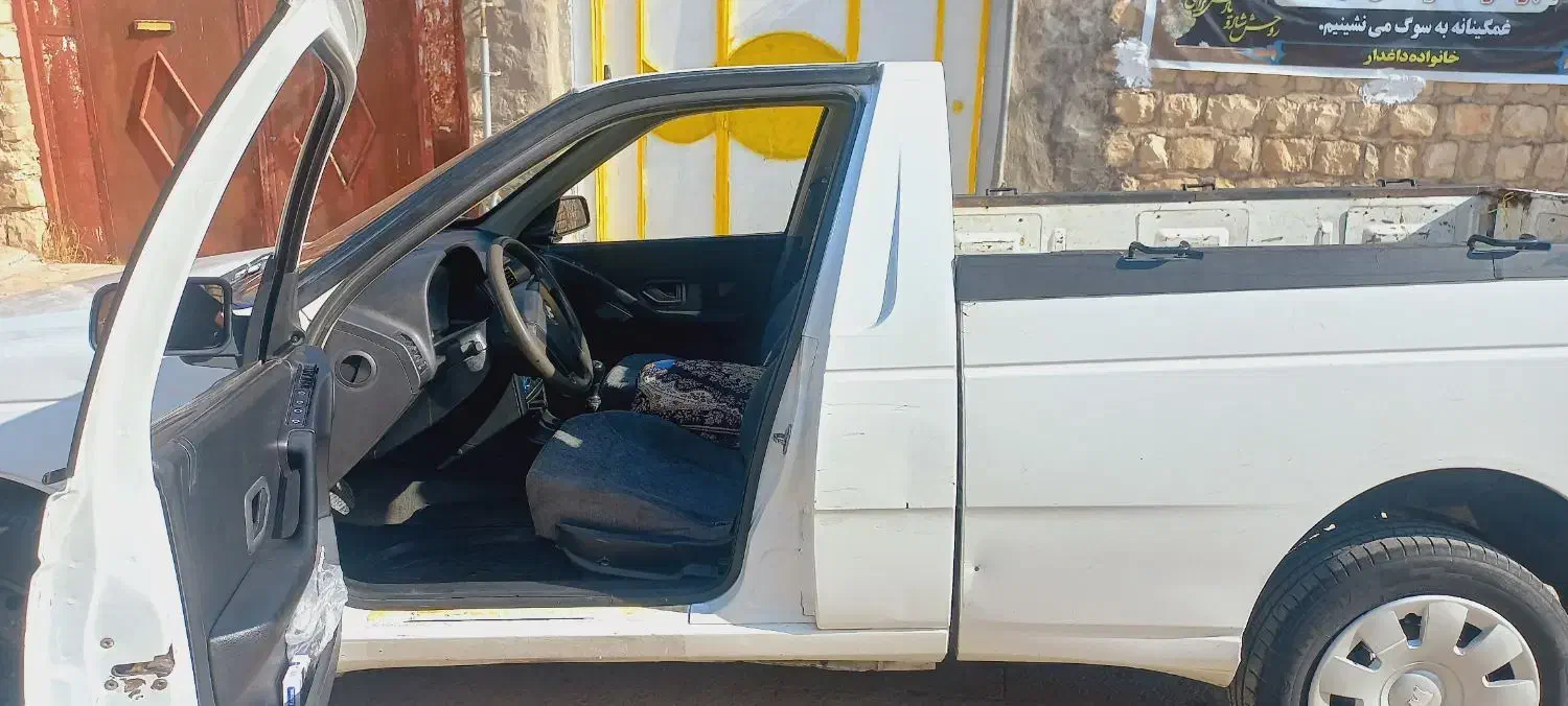 اریسان مدل95|خودرو سواری و وانت|کرمانشاه, |دیوار