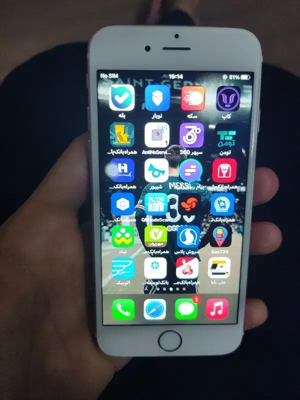 ایفون 6s معاوضه با لب تاب|موبایل|اصفهان, شفق|دیوار