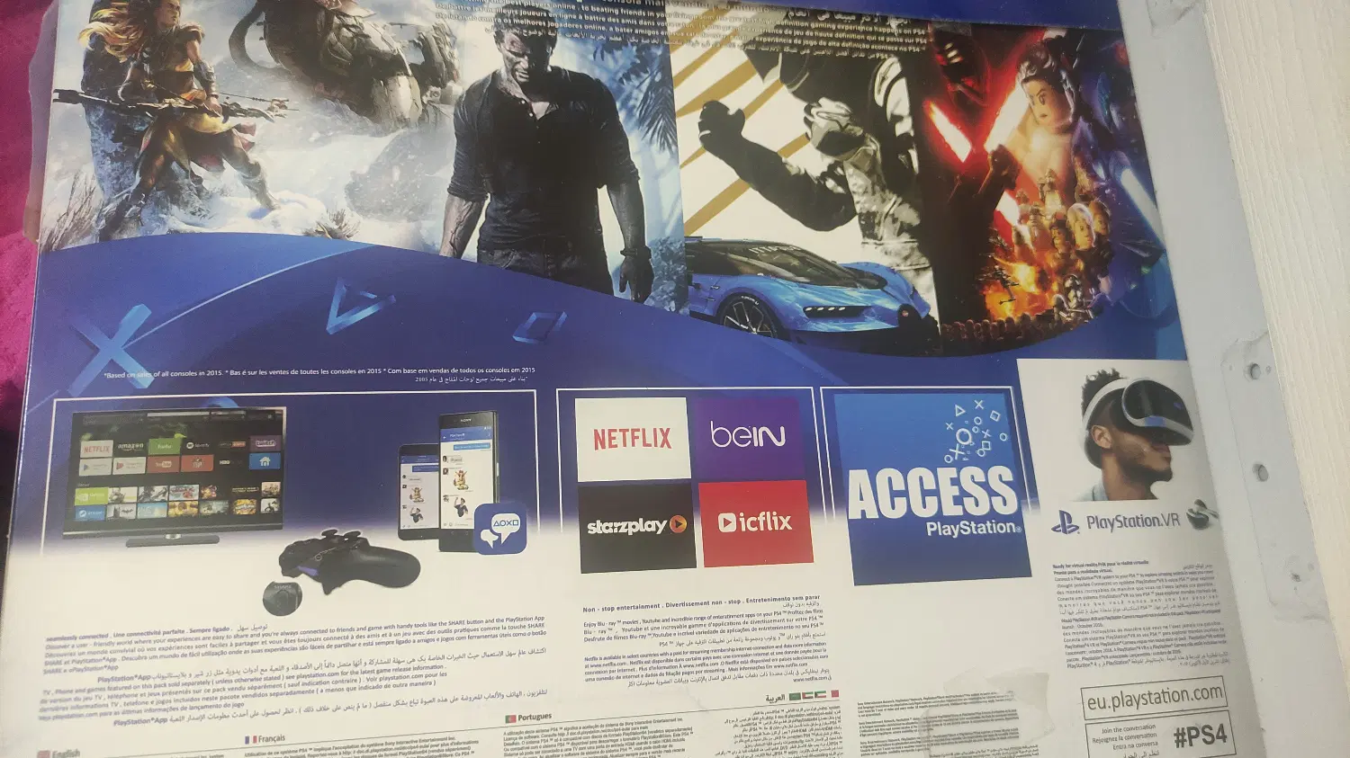 ps4 slim 1tra|کنسول، بازی ویدئویی و آنلاین|کرج, اتحاد|دیوار