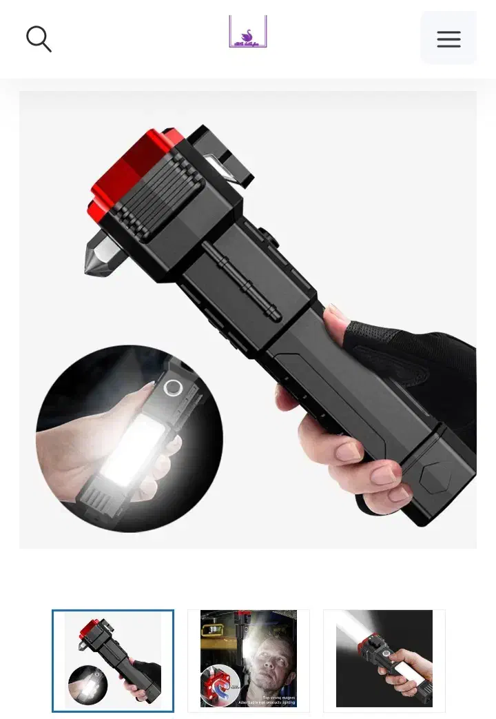 چراغ قوه اضطراری چند کاره|لامپ و چراغ|رشت, ترمینال|دیوار