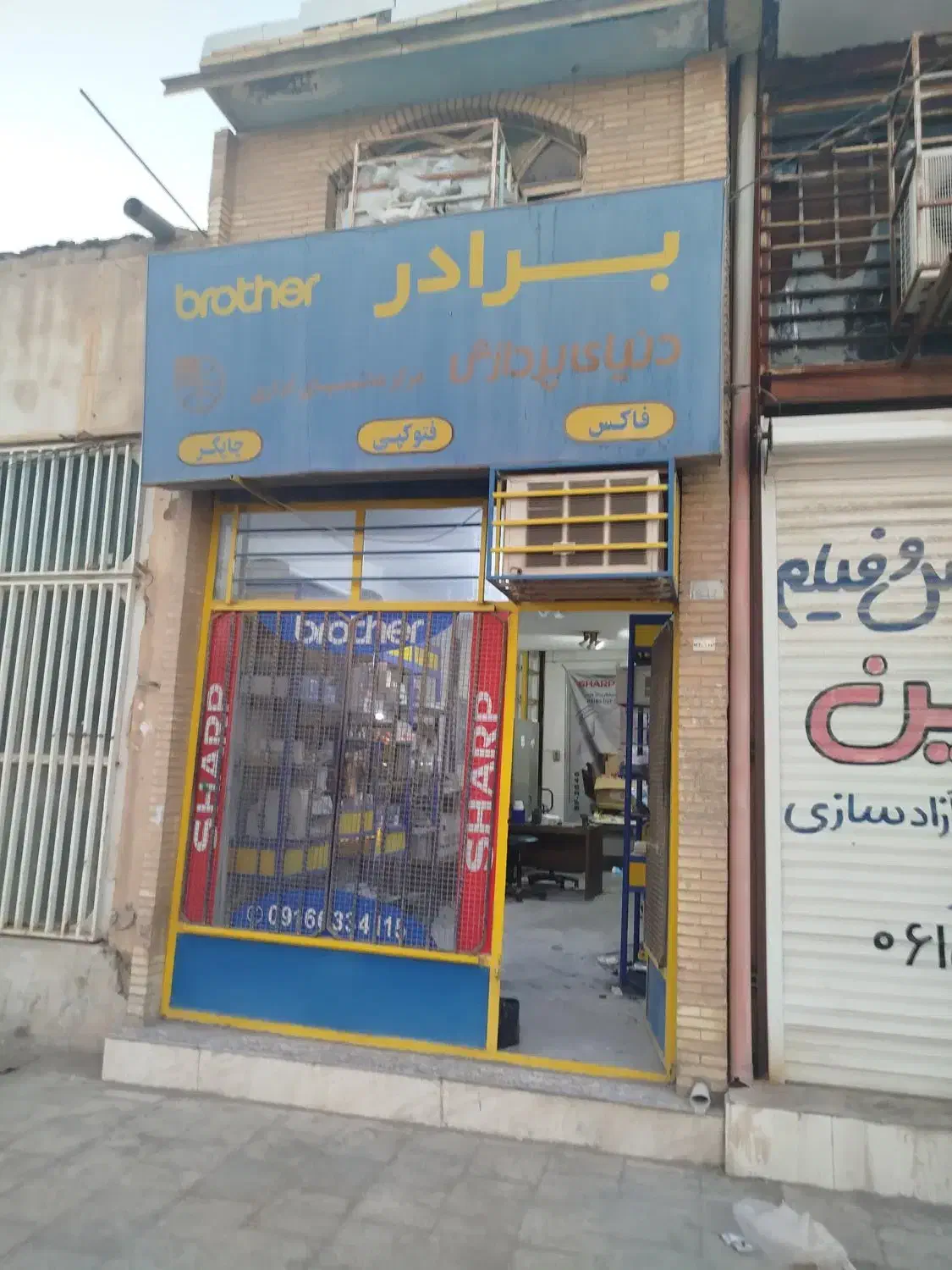 رهن و اجاره مغازه تجاری|اجارهٔ مغازه و غرفه|خرمشهر, |دیوار
