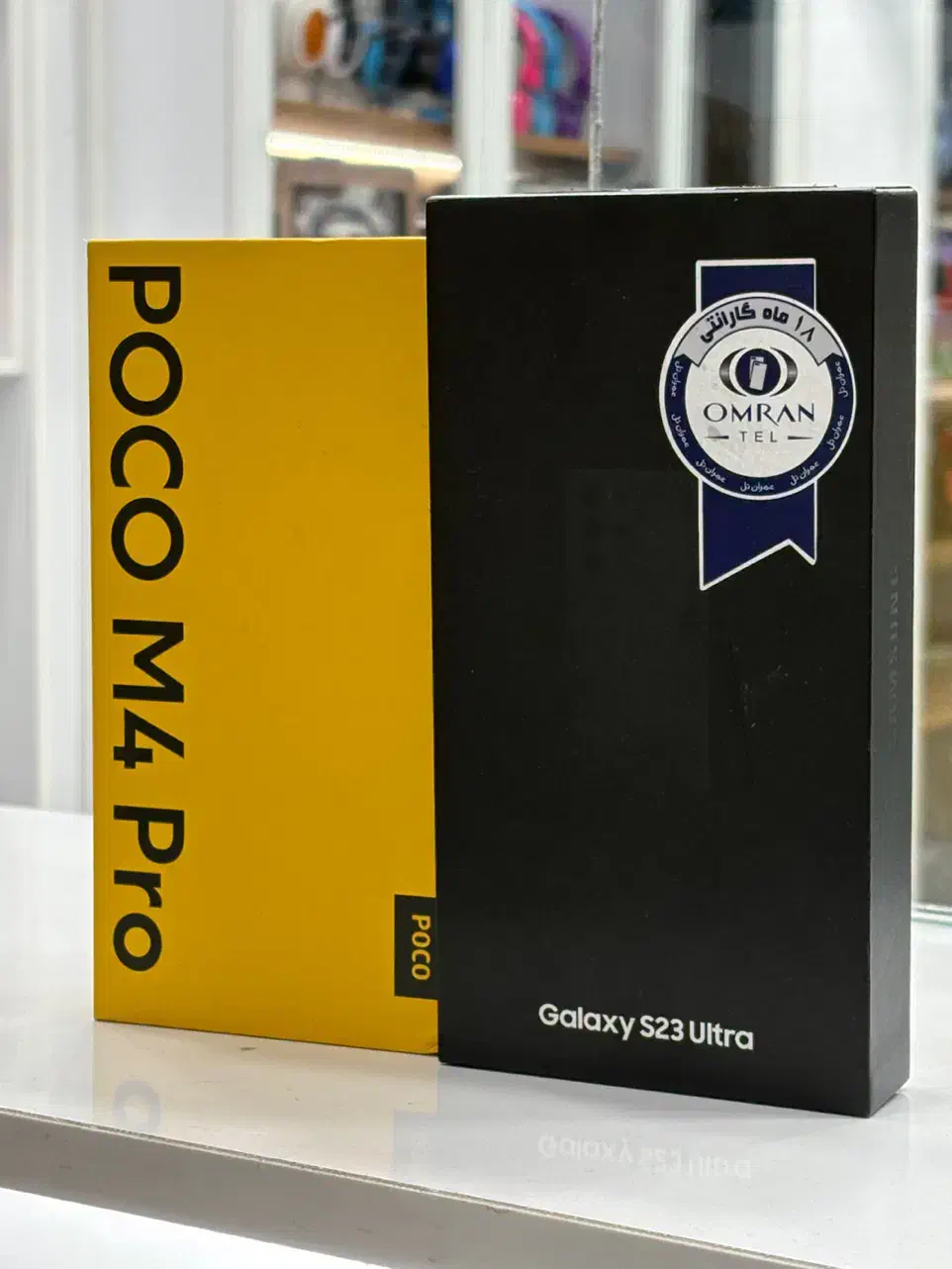 S23 ultra lcd شکسته|موبایل|شیراز, زند|دیوار
