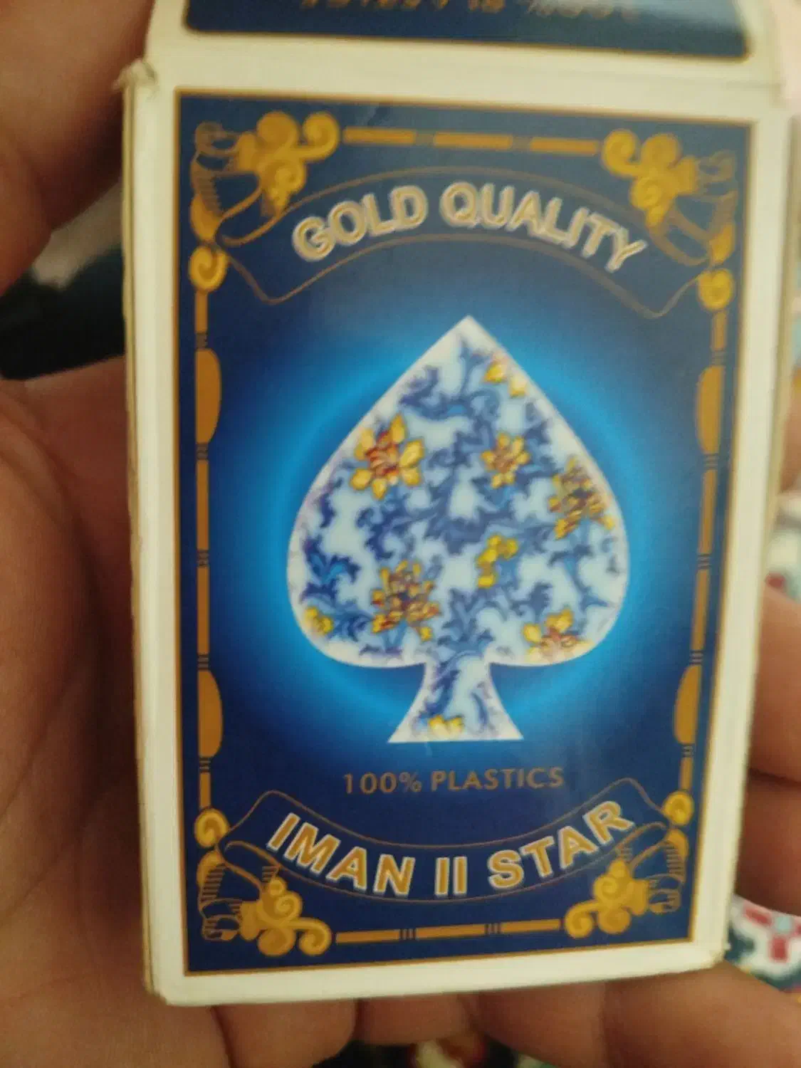 پاستور.|اسباب‌‌بازی|مشهد, هنرستان|دیوار