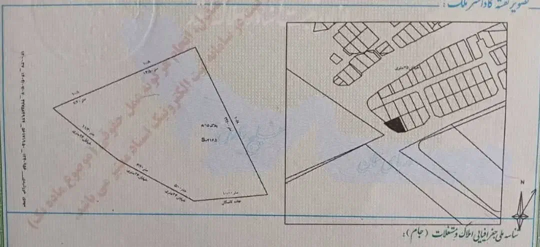 فروش ملک و زمین کلنگی مسکونی|فروش زمین و ملک کلنگی|کازرون, |دیوار