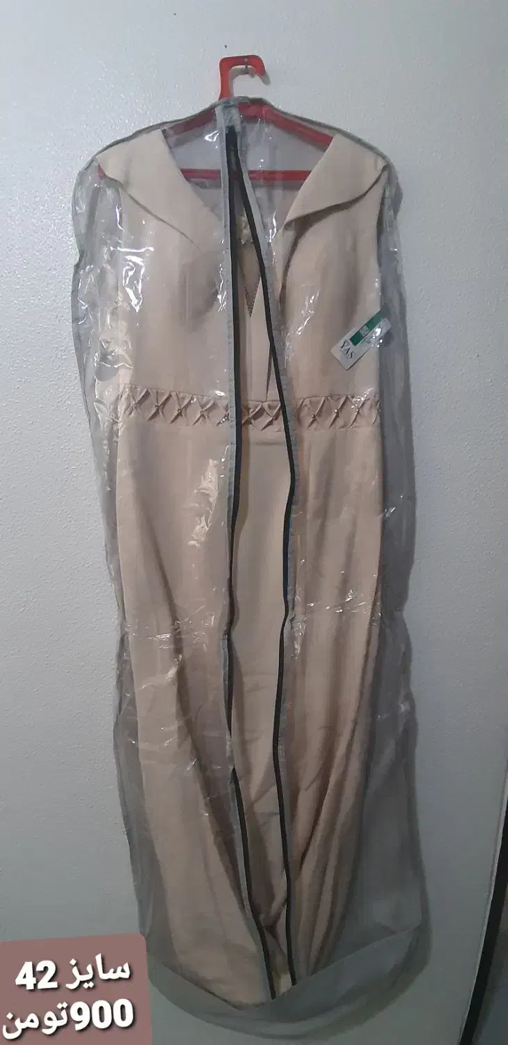 حراجی|لباس|شاهینشهر, شهرک گلدیس|دیوار