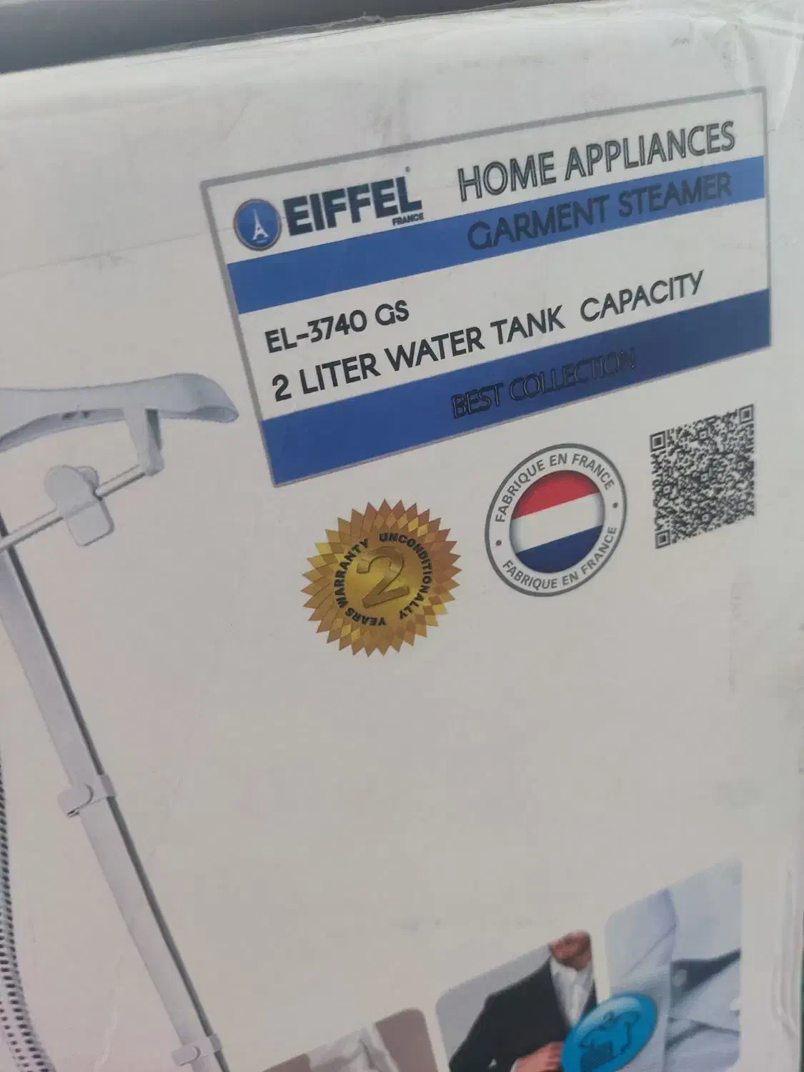 اتو ایستاده بخار مارک ایفل فرانسه|اتو و لوازم اتو|مشهد, نوید|دیوار