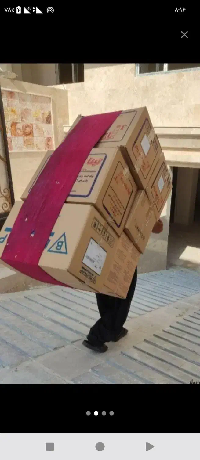 باربری کارگرخالی اثاثیه منزل نسیم شهر|خدمات حمل و نقل|نسیم‌شهر, |دیوار