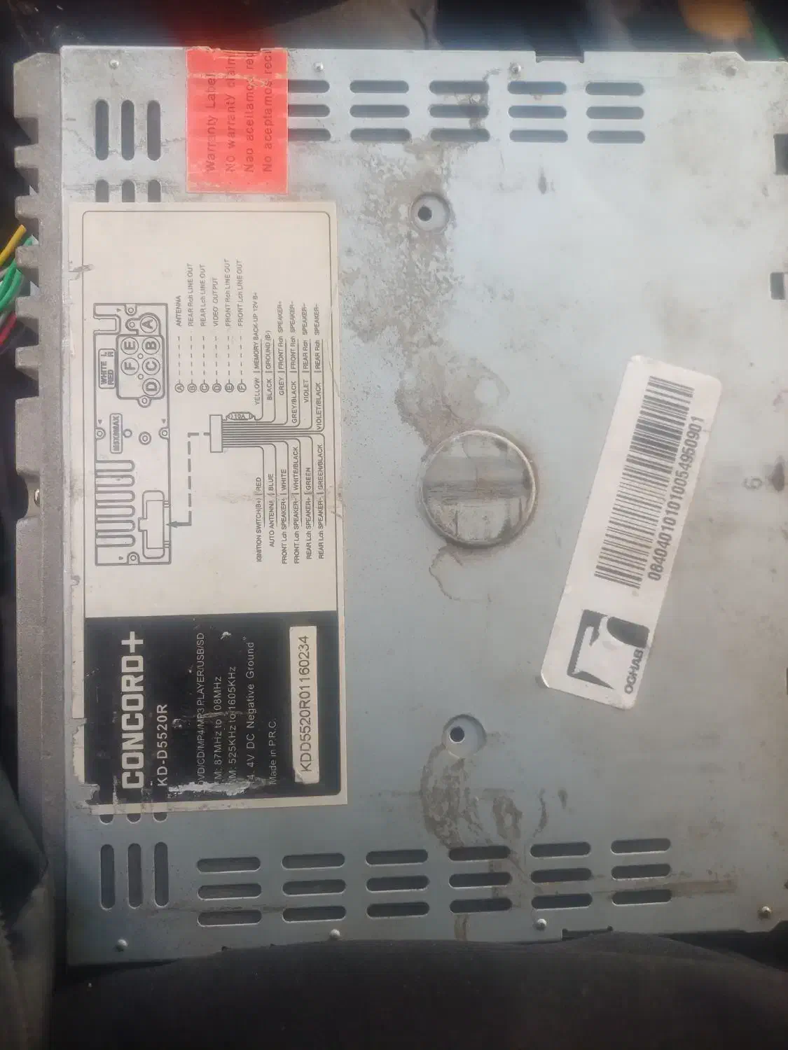 پیانو|پیانو، کیبورد، آکاردئون|زاهدان, |دیوار