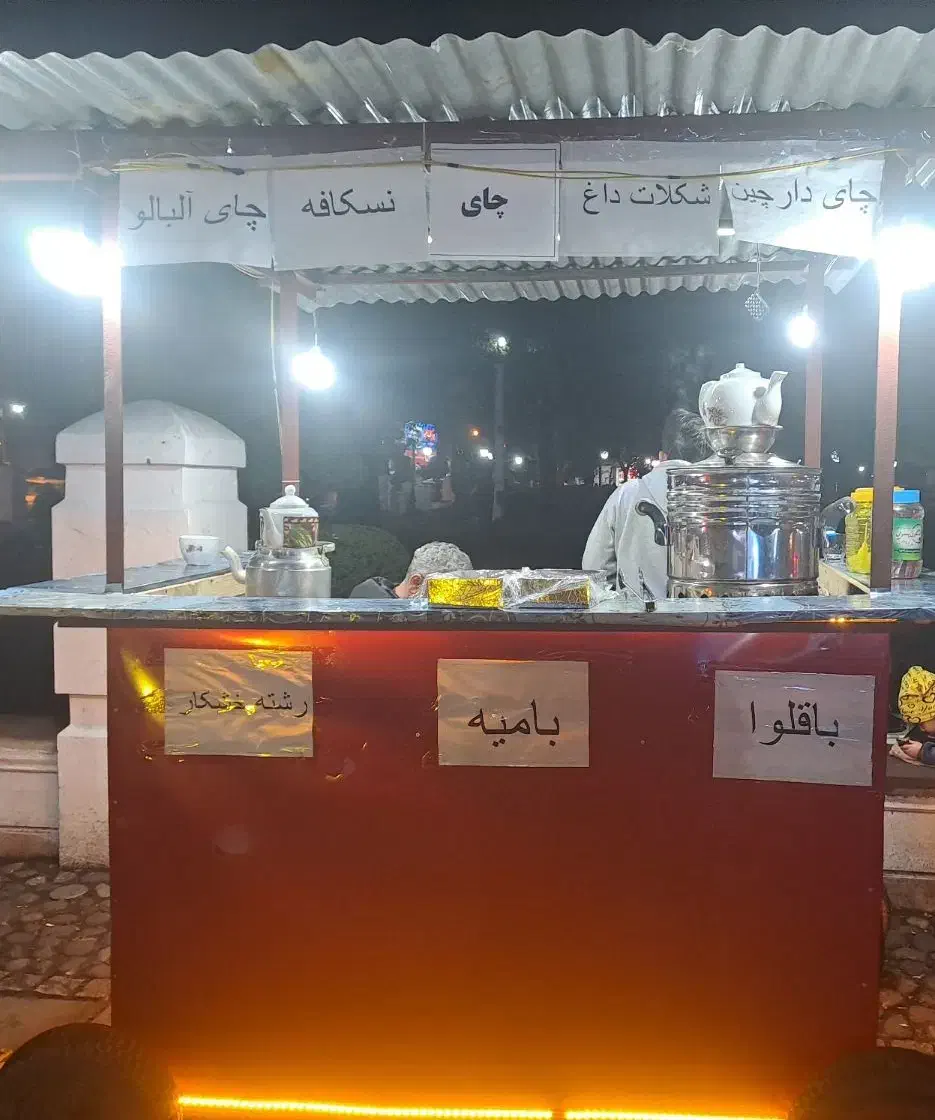 گاری|فروشگاه و مغازه|رشت, عینک|دیوار