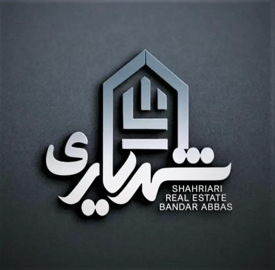 استخدام مشاور املاک|استخدام اداری و مدیریت|بندرعباس, |دیوار