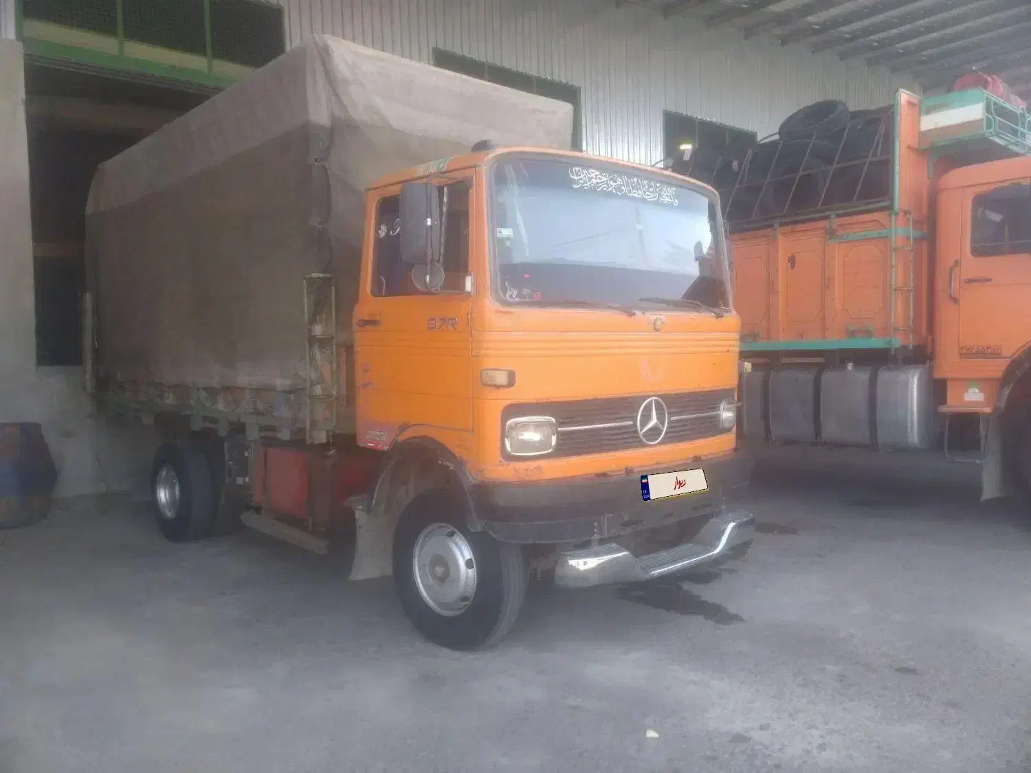 خاور۸۰۸ممتاژخارج مدل۵۷مسقف|خودرو سنگین|بیرجند, |دیوار