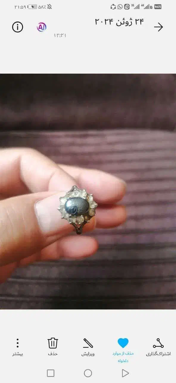 درشهرضا|بدلیجات|شهرضا, |دیوار