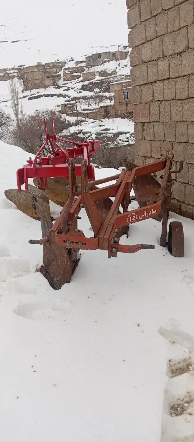 دو عدد گاواهن|ابزارآلات|امام, |دیوار