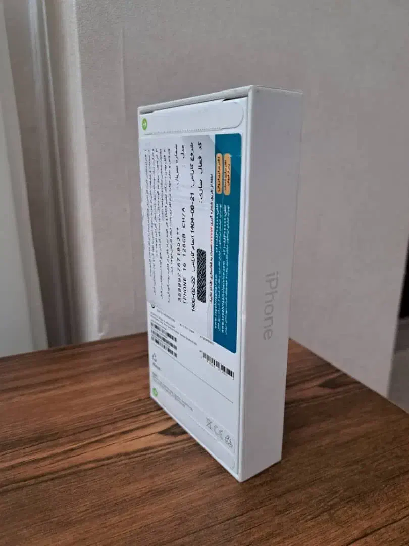 آیفون 16|موبایل|اراک, |دیوار