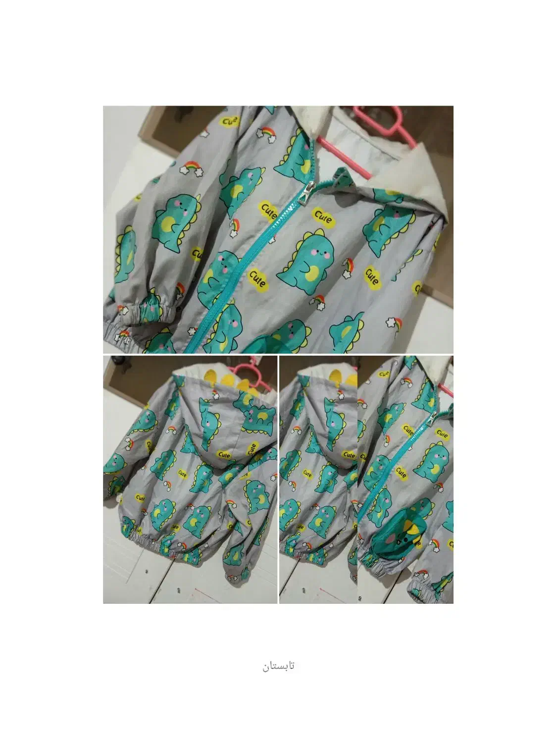 لباسهای خیلی مناسب لطفاً ورق بزنید|کفش و لباس بچه|مراغه, |دیوار