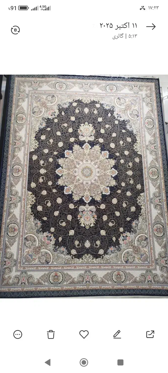 کاملا سالم ونویک هفته ای هست خریدم ۲عدد|فرش|دلیجان, |دیوار