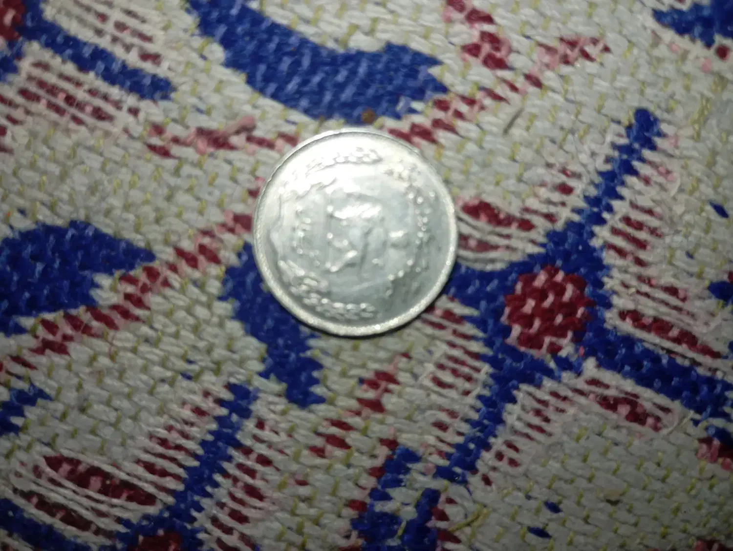 سکه شیرو شمشیر|کلکسیون سکه، تمبر، اسکناس|قم, حاج خلیل|دیوار