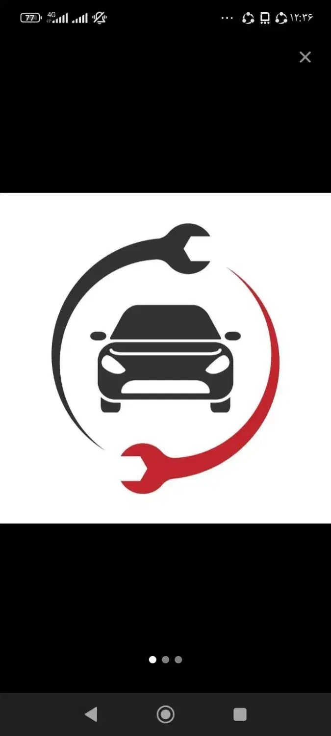 سپر سازی|خدمات موتور و ماشین|ورامین, خیر آباد|دیوار