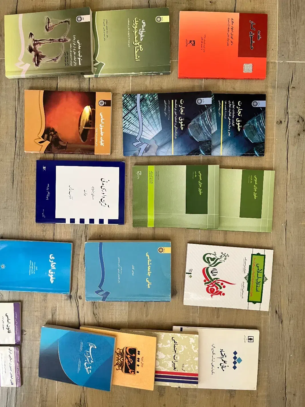 کتاب های حقوقی ارزان|کتاب و مجله آموزشی|شیراز, کیان شهر|دیوار