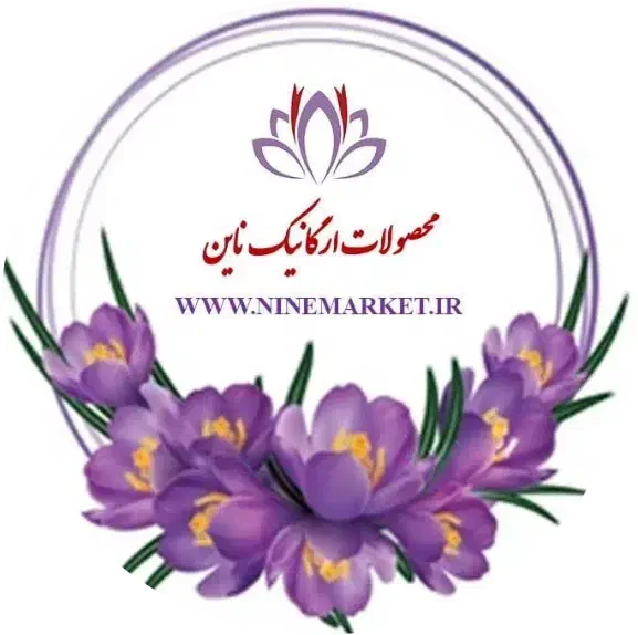 زعفران|خوردنی و آشامیدنی|تهران, دریاچه شهدای خلیج فارس|دیوار