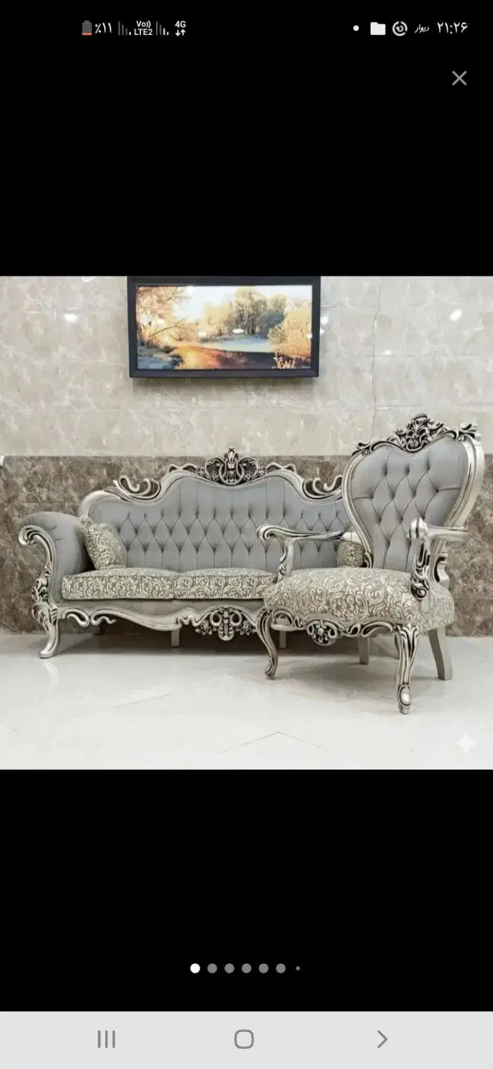 مبل آذربایجان|مبلمان خانگی و میز عسلی|میانه, |دیوار