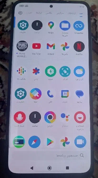 پکو f3|موبایل|تهران, افسریه جنوبی|دیوار