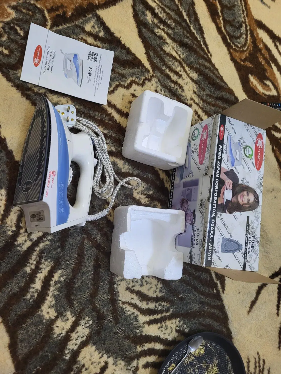 اتو|اتو و لوازم اتو|سنندج, |دیوار