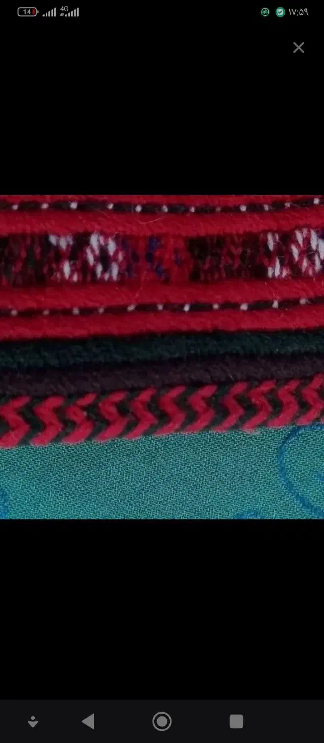 سرزیح|لباس|سراوان, |دیوار