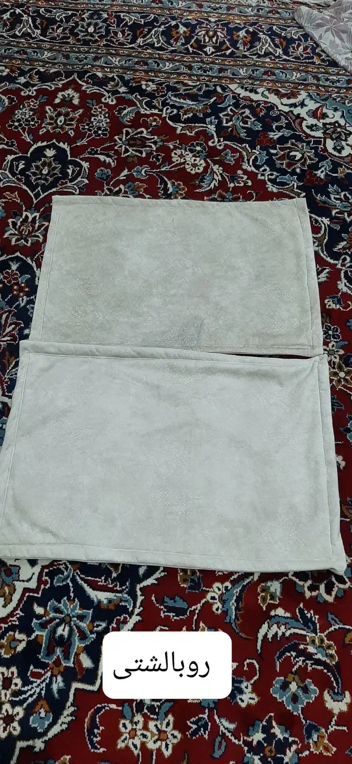 روبالشتی وتشک|رختخواب، بالش، پتو|زاهدان, |دیوار