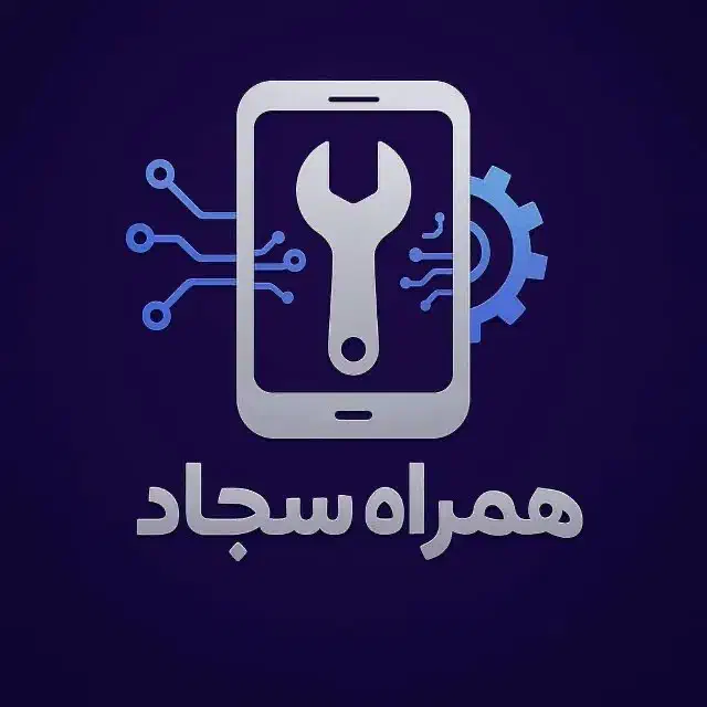 ردمی نوت 14|موبایل|سبزوار, امیر کبیر|دیوار