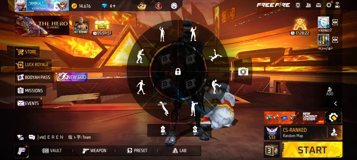 فری فایر|کنسول، بازی ویدئویی و آنلاین|کامفیروز, |دیوار