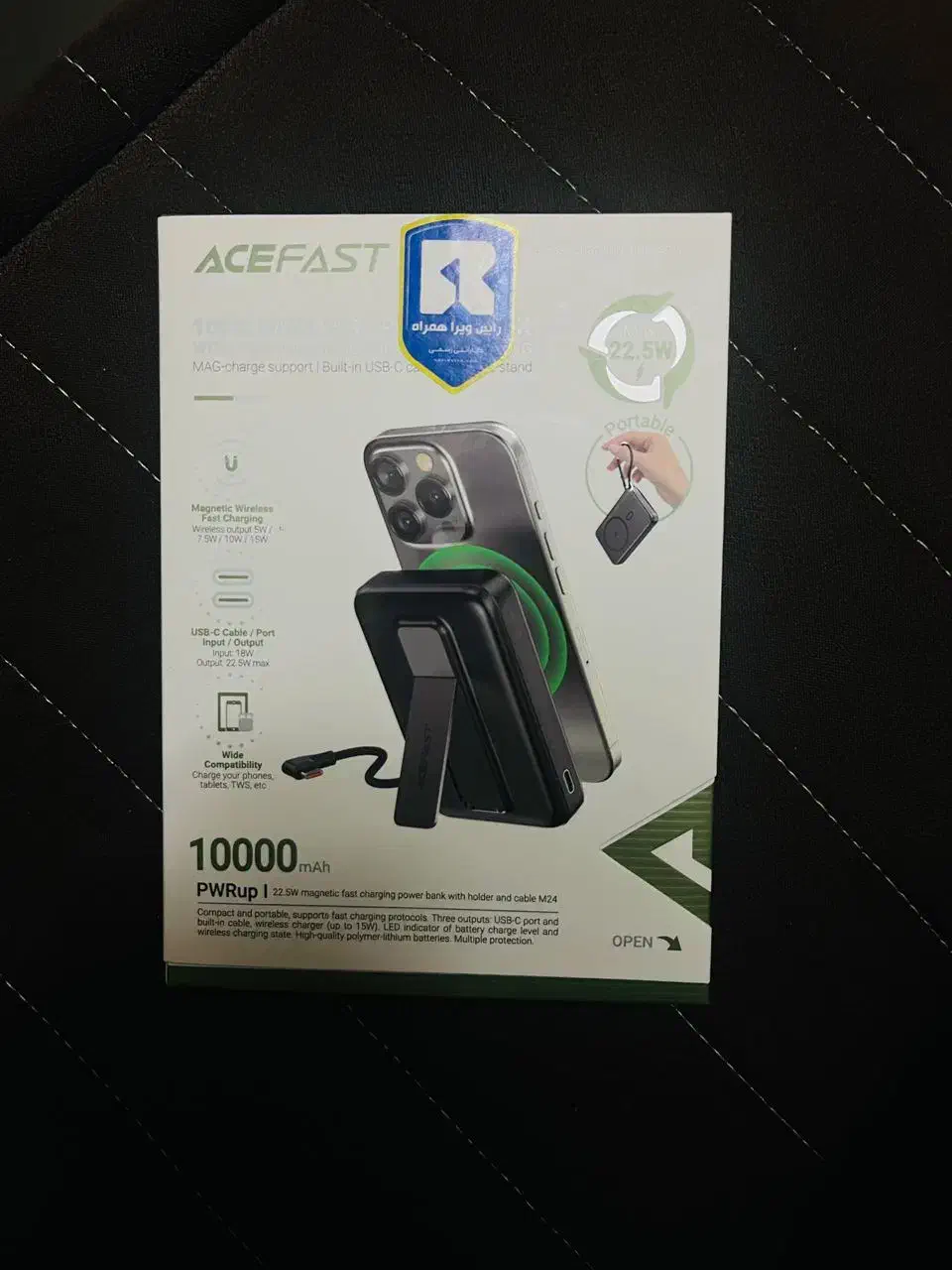 پاور بانک آیس فست((AceFast)) 10000 میلی امپر آکبند|لوازم جانبی موبایل و تبلت|اصفهان, برازنده|دیوار
