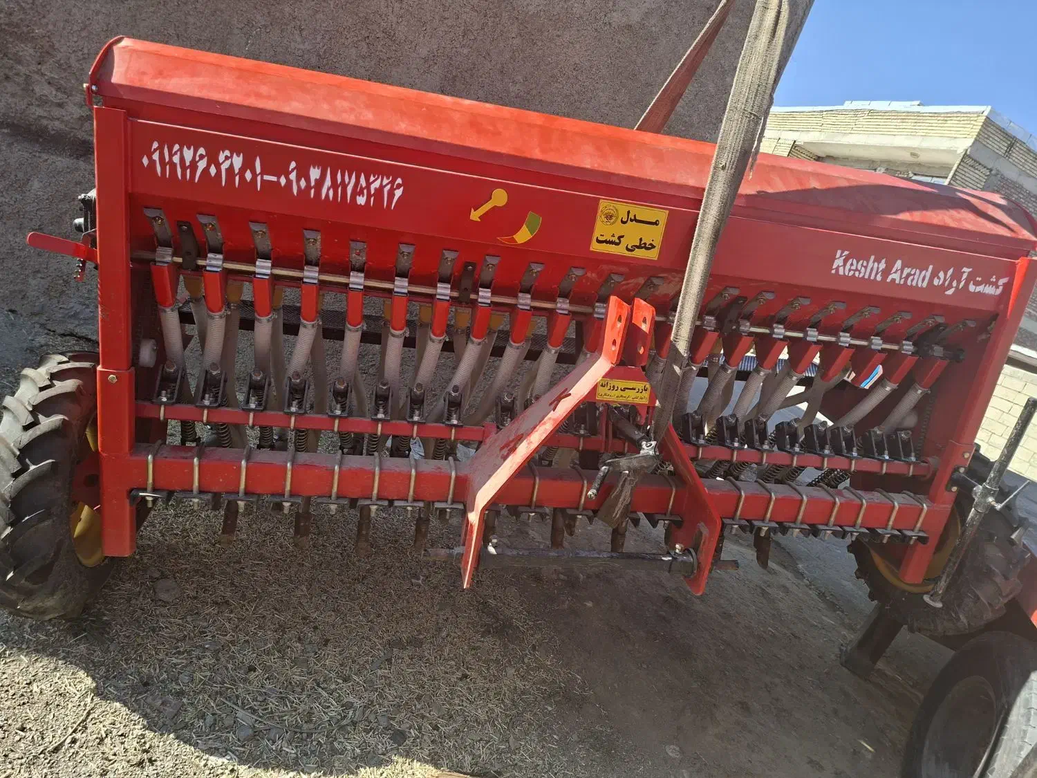 بذرپاش ۲۱ردیفه پائیز کشت|ماشین‌آلات صنعتی|کرفتو, |دیوار