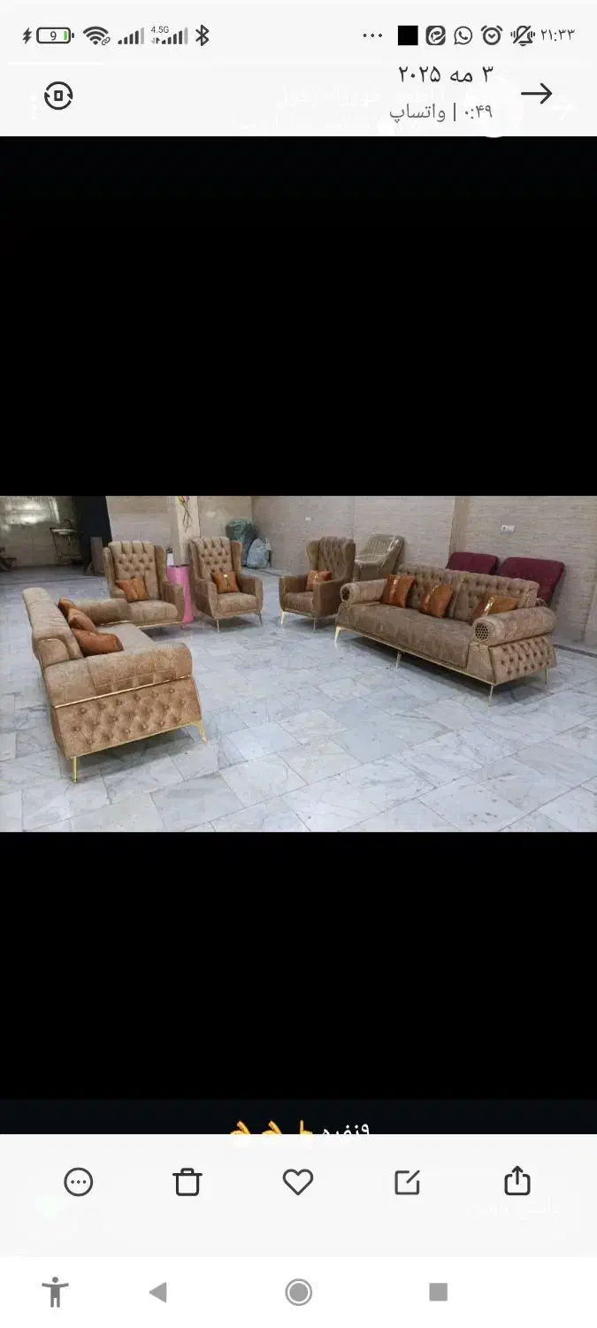فروش مبل اقساط|مبلمان خانگی و میز عسلی|بروجرد, |دیوار