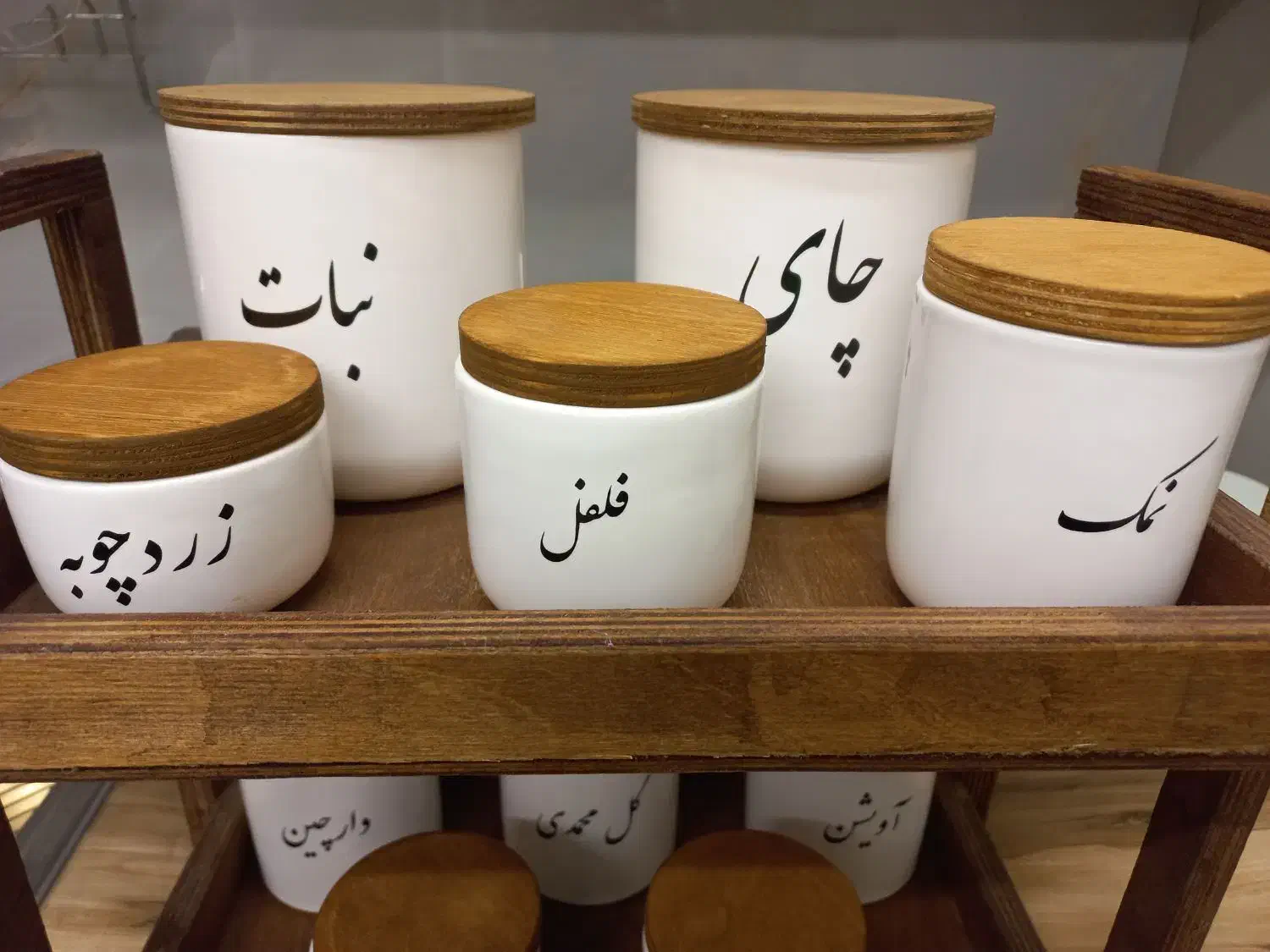 بانکه سرامیکی و استند چوبی|ظروف سرو و پذیرایی|تهران, یافت آباد جنوبی|دیوار