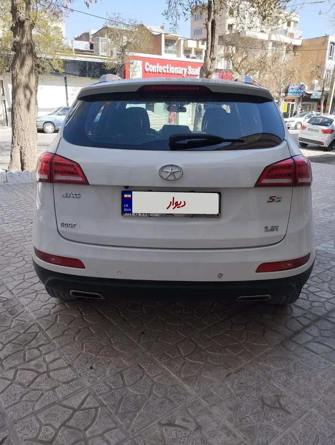 جک s5 مدل 99|خودرو سواری و وانت|کرمانشاه, |دیوار