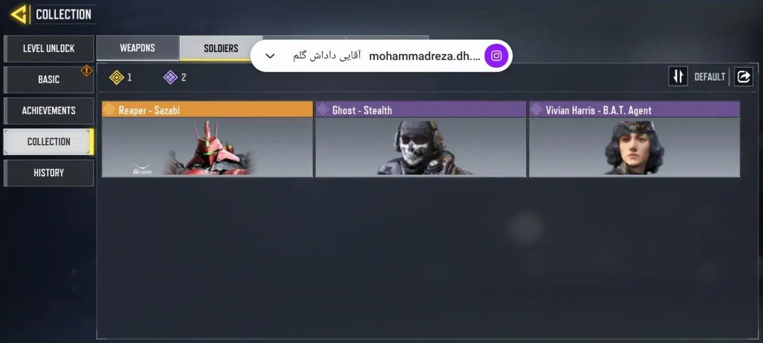 اکانت کالاف در حد هلو|کنسول، بازی ویدئویی و آنلاین|بیضا, |دیوار