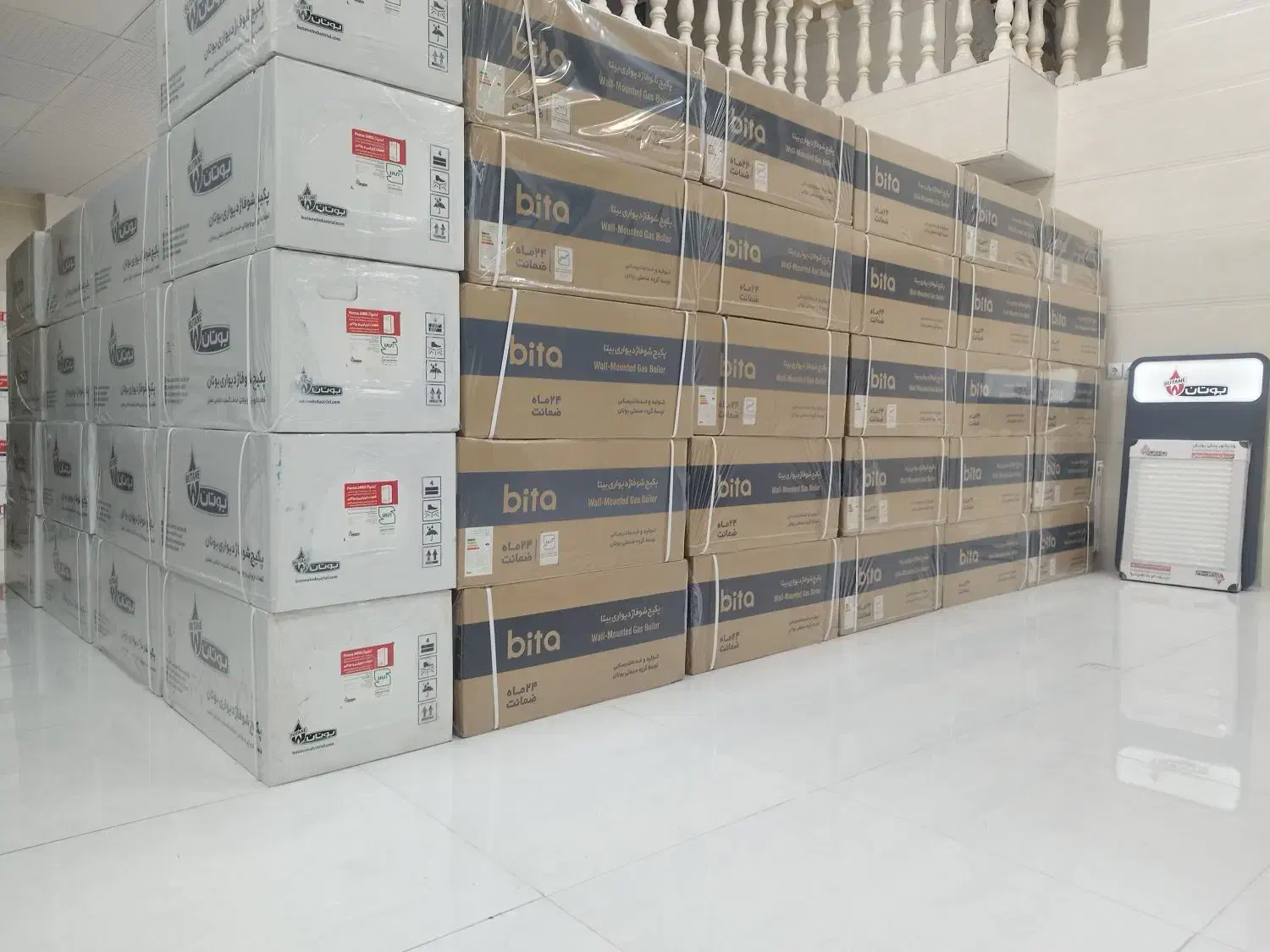 توزیع پکیج  رادیاتور و آبگرمکن بوتان قیمت کارخانه|آبگرمکن، پکیج، شوفاژ|زنجان, |دیوار