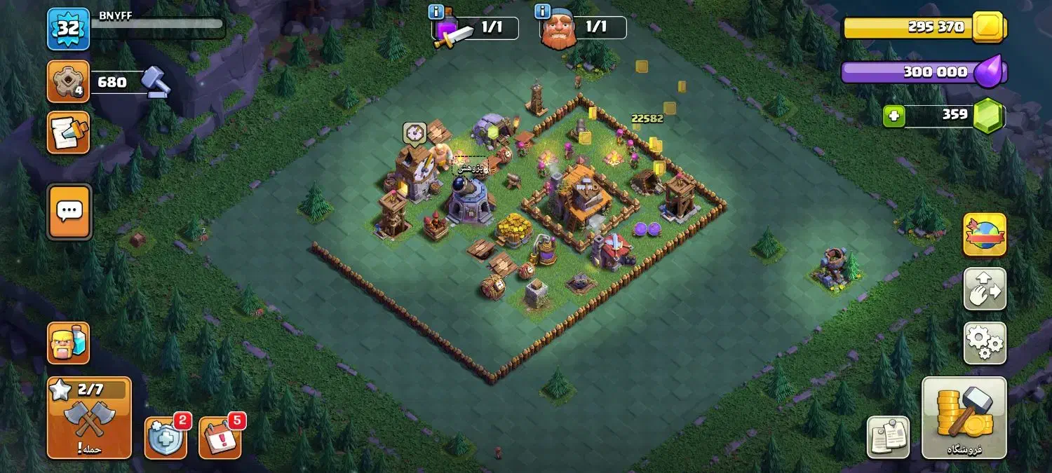 اکانت کلش|کنسول، بازی ویدئویی و آنلاین|رشت, کوی قدس|دیوار