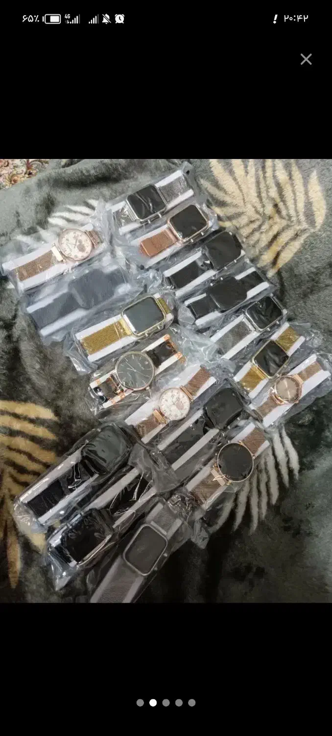 اکسسوری|ساعت|کرمان, |دیوار