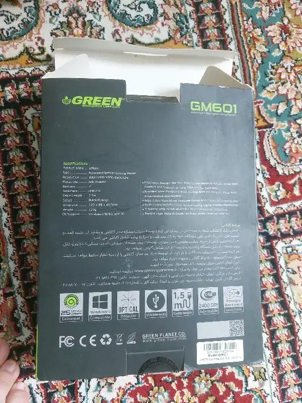 موس و گیمینگ گرین|قطعات و لوازم جانبی رایانه|لاهیجان, کوی آزادگان|دیوار