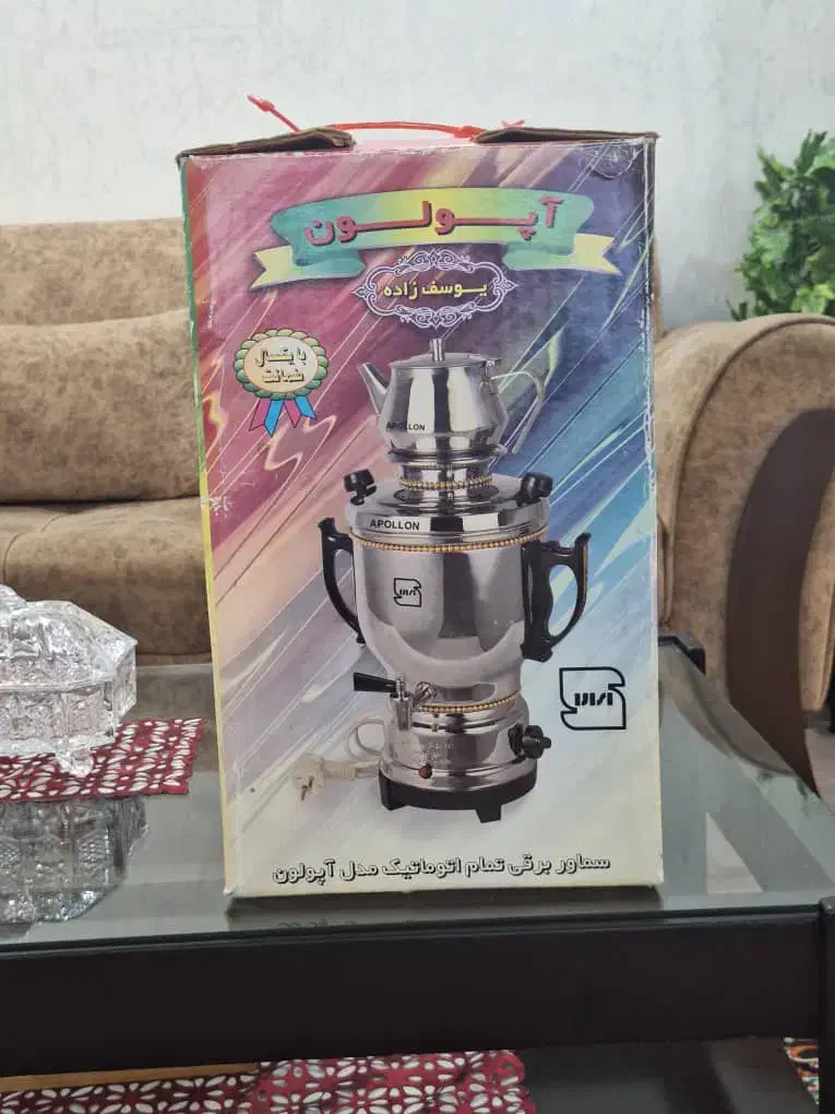 سماوربرقی آپولون|سماور، چای‌ساز، قهوه‌ساز|ملارد, |دیوار